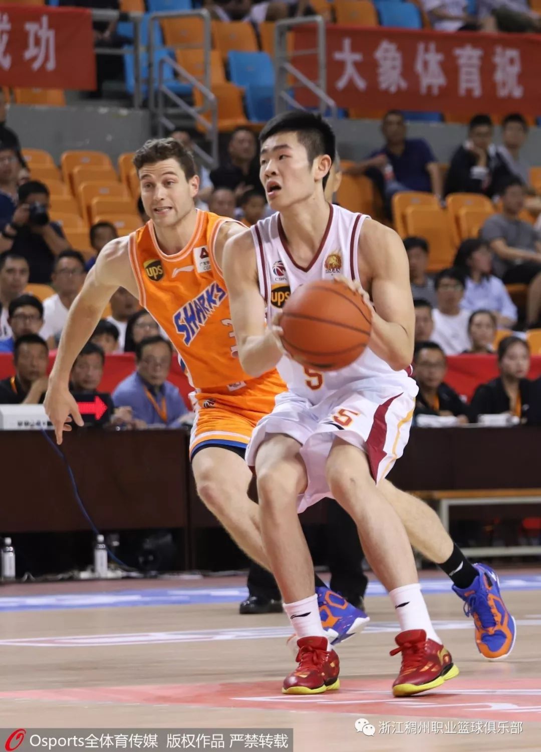 关于浙江稠州内部会议纪要流出——赛前调整名单,意甲使命明确,控场能力受关注的信息 关于浙江稠州内部会议纪要流出——赛前调整名单,意甲使命明确,控场能力受关注的信息