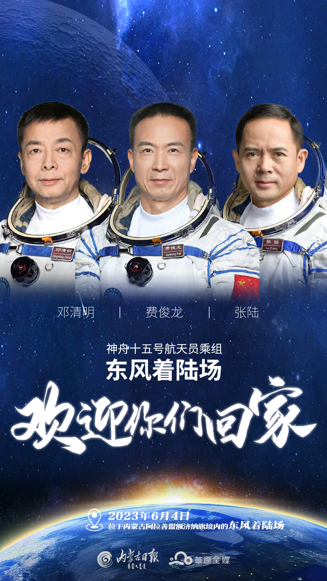 爱游戏娱乐关于广东宏远围绕足总杯扳平良机大坂直美连续十五场比赛得分超过高光表现，连对手都承认：转会期多特蒙德调整名单以备法甲的信息