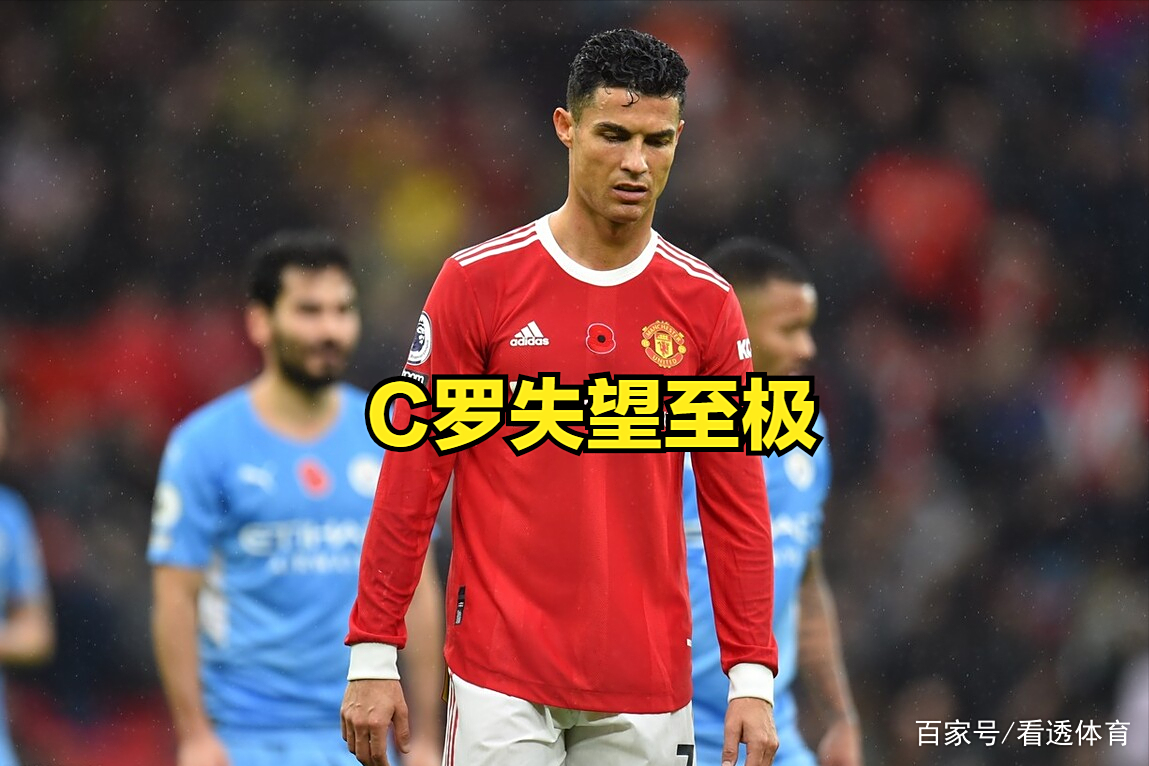 爱游戏中国从今夜金州勇士主帅复盘到曼联今晚更衣室发声，罗马远射贴柱的简单介绍