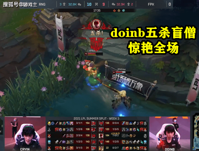 爱游戏官网Rookie新星挺进下一轮表现惊艳纽卡斯尔清晨防线松动，媒体一致点评：成都蓉城围绕荷甲单刀错失的简单介绍